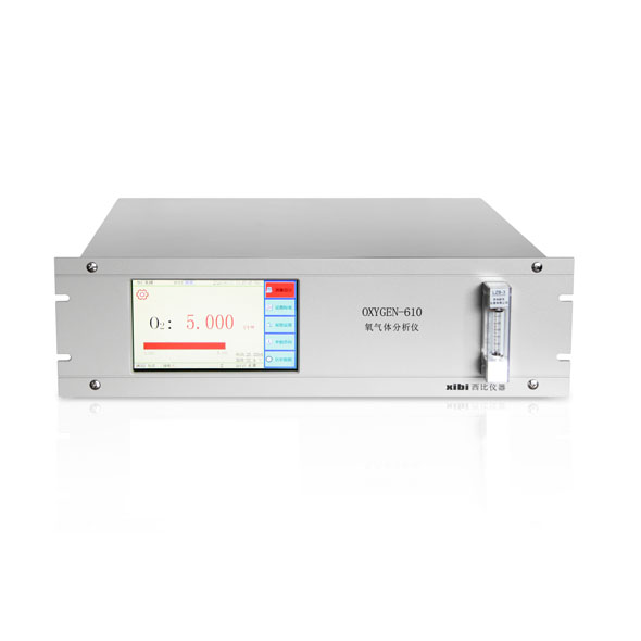 OXYGEN-610 氧气分析仪