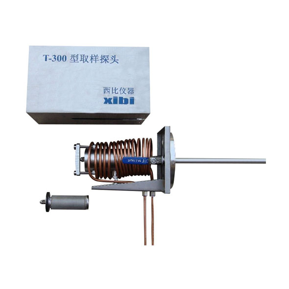 T-300 蒸汽伴热取样探头
