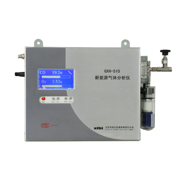 新能源气体分析仪 壁挂式